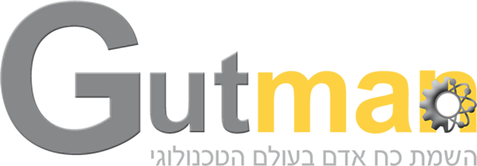 גוטמן השמה Logo
